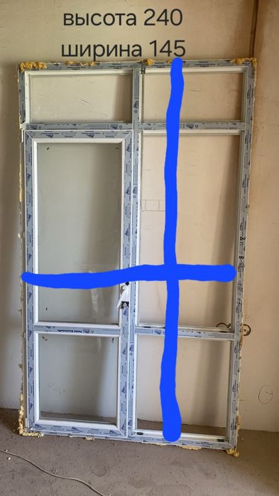 Продам пластиковое окно с дверью