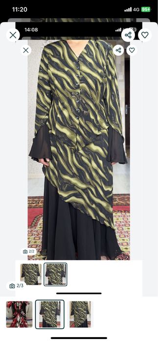 Летний костюм, хлопок