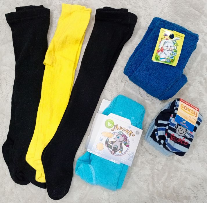 Детская одежда для мальчиков