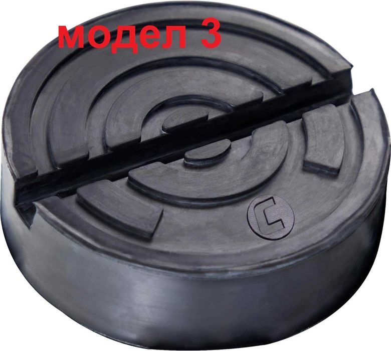 гумена подложка за праг, тампон за автомобилен крик, 3 модела