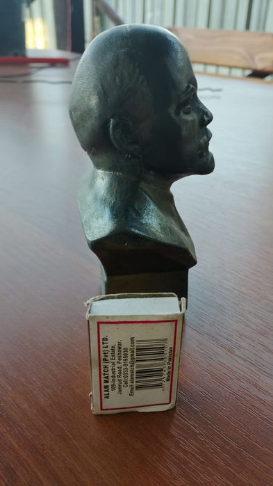 Металлический В.И. Ленин
