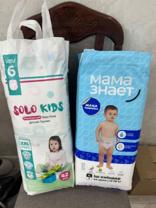 Продам подгузники трусики