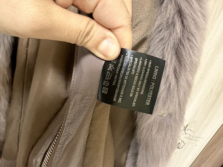 Женская дубленка