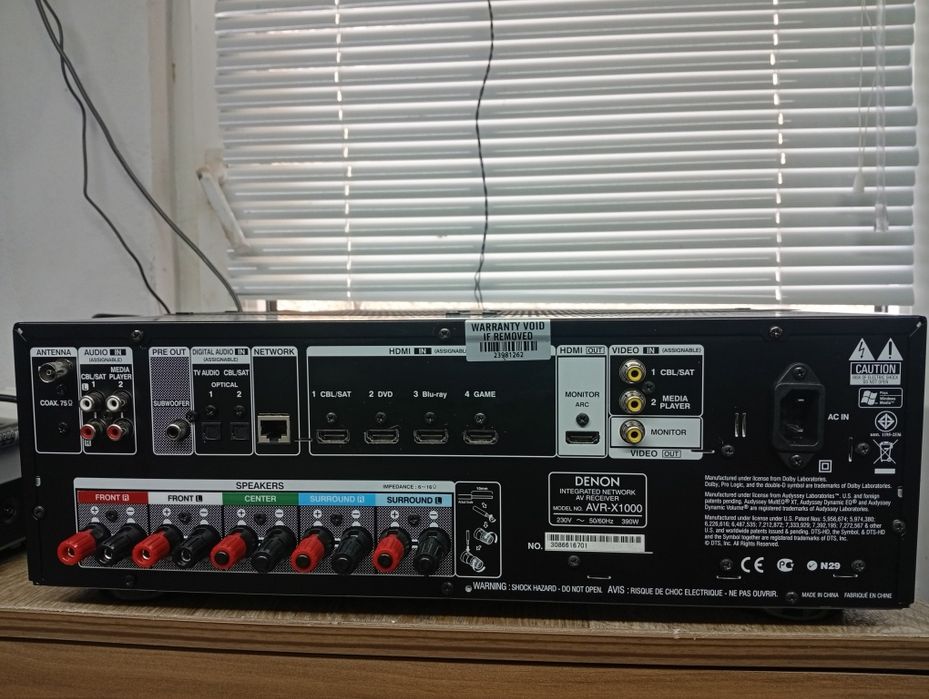 Ресивър DENON AVR-X 1000