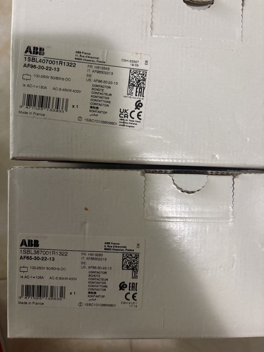 Прекъсвач мощностен ABB автоматичен