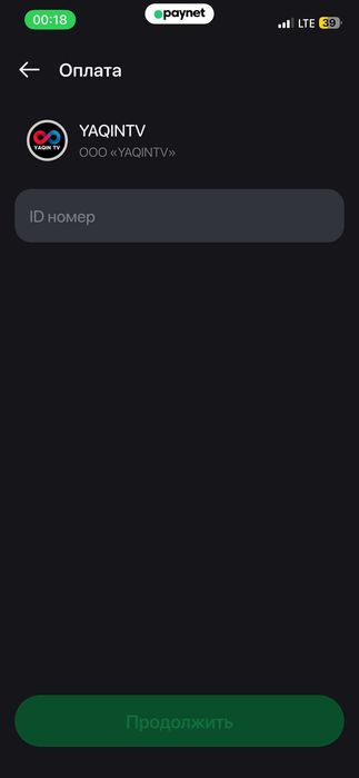 Mobil ilova ishlab chiqish