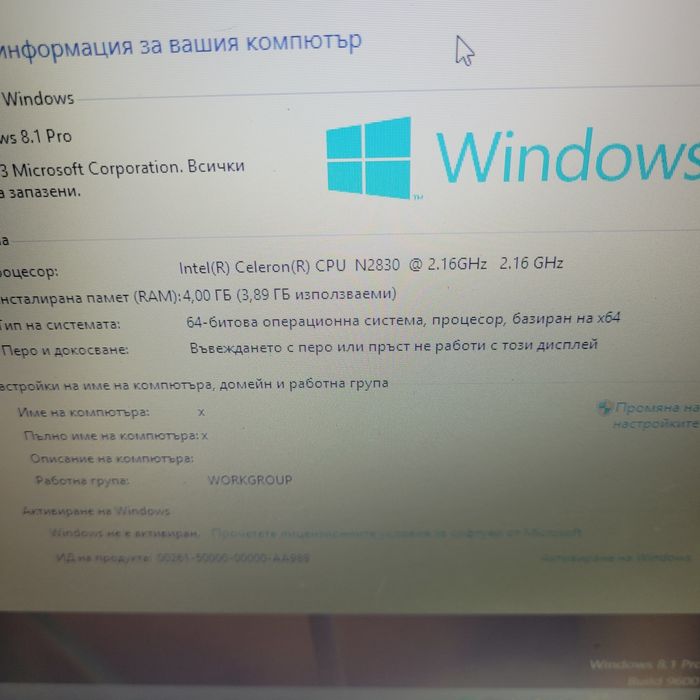 Лаптоп LENOVO. Уиндоус 8 про