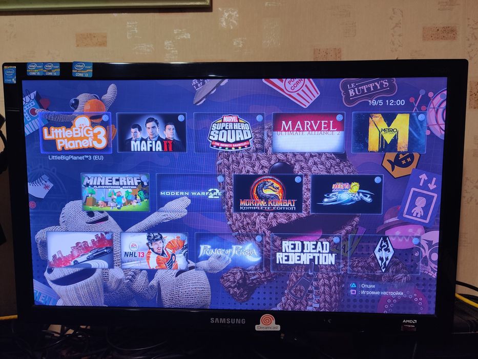 Продам прошитую PlayStation 3 Super Slim + 2 геймпада + 31 игра