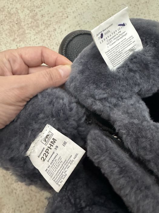 Новые зимние ботинки