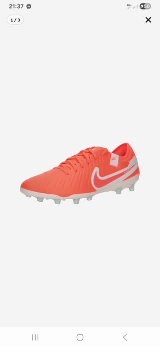 Ghete fotbal nike