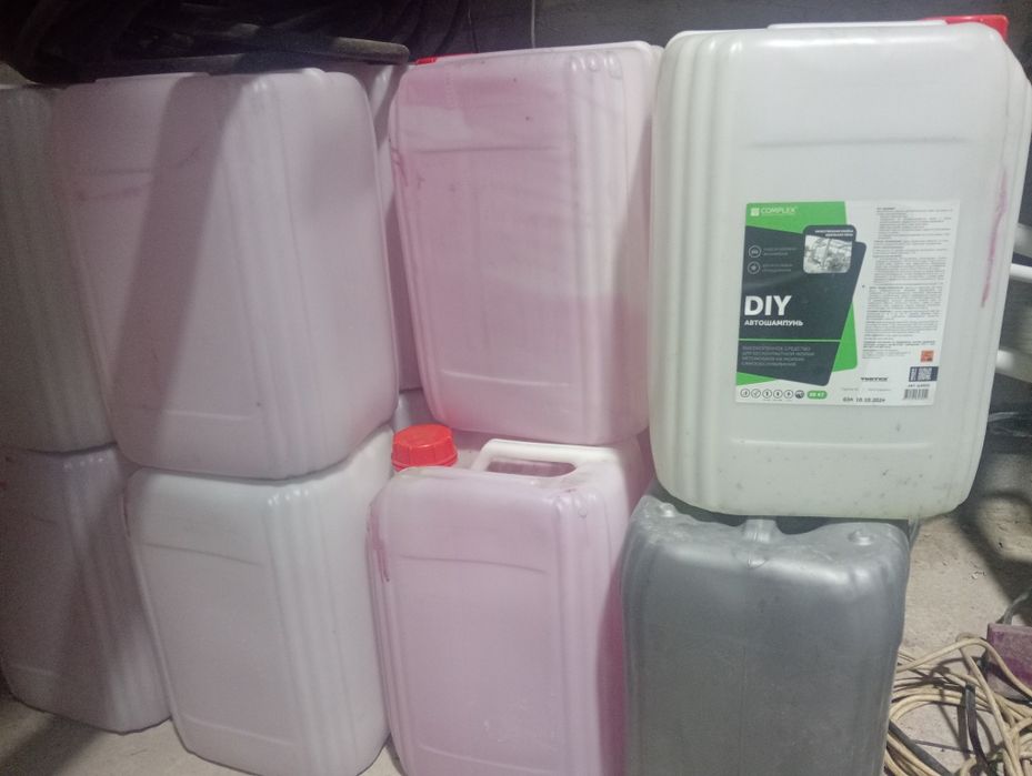 Конистры 20 литров