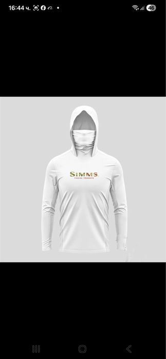 UV блузи за лов и риболов