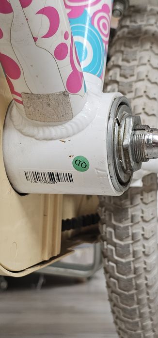 Продам детский велосипед Adore