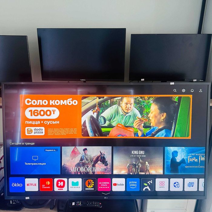 С32/ Телевизор LG 55UQ76003LD/ sk155775