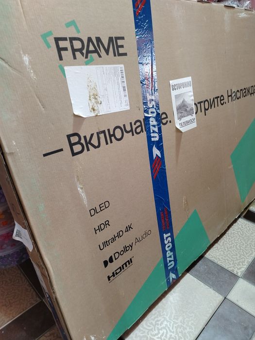 Frame TV 55 televizor
