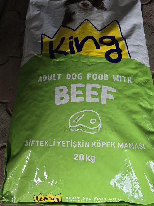 Корм для    собак