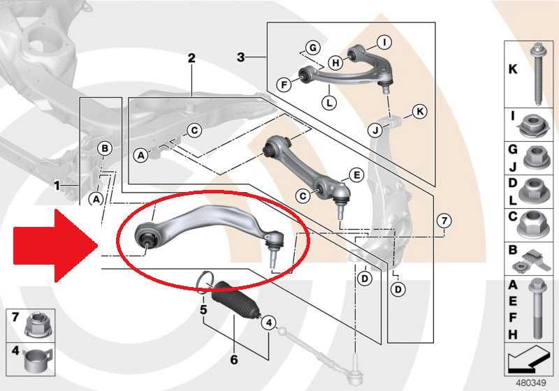 Носач преден мост / долен преден за BMW F10 (5 серия)  /  F13(6 серия)