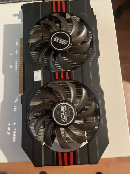 Nvidia gtx 750 2gb