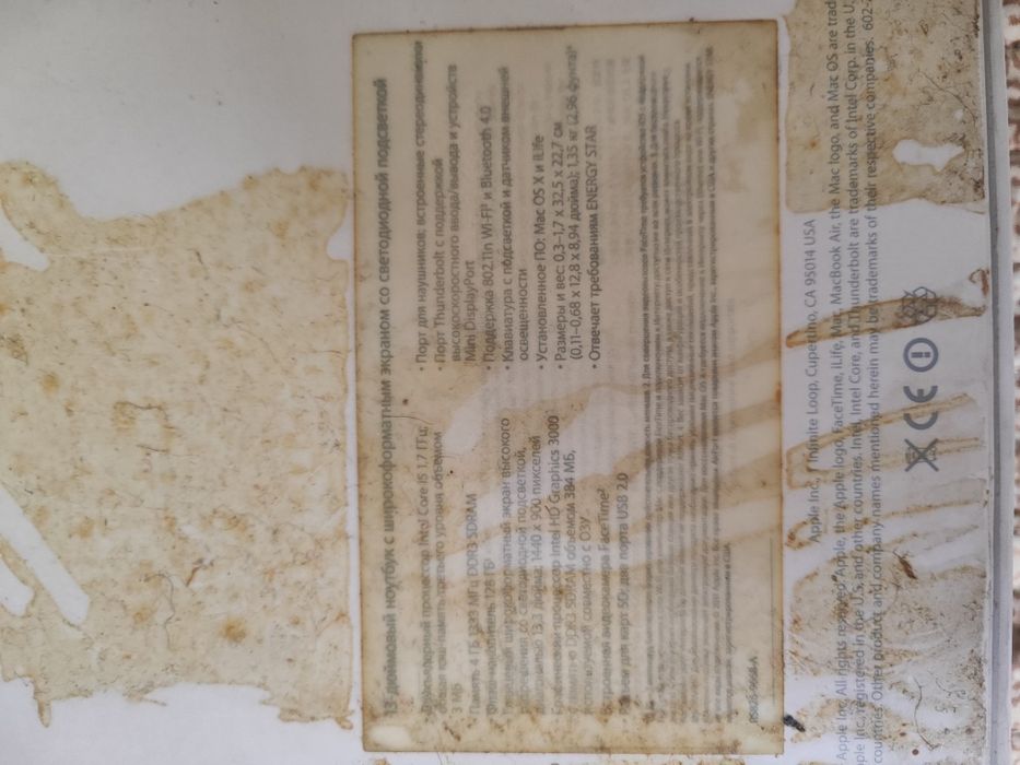 MacBook air продам