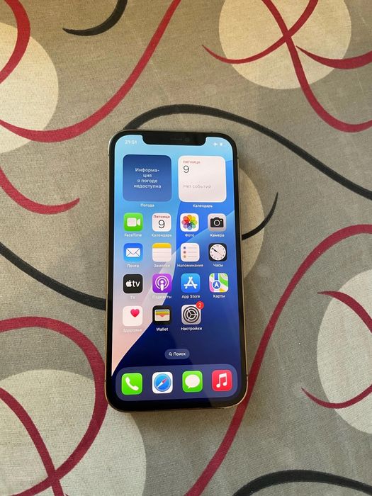 Айфон 12про 256гб