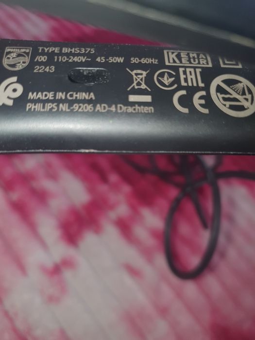 Placa de par este aproape noua preț fix 150!!