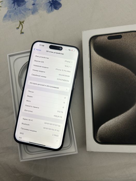 Айфон 15про max iPhone 83% 512гб