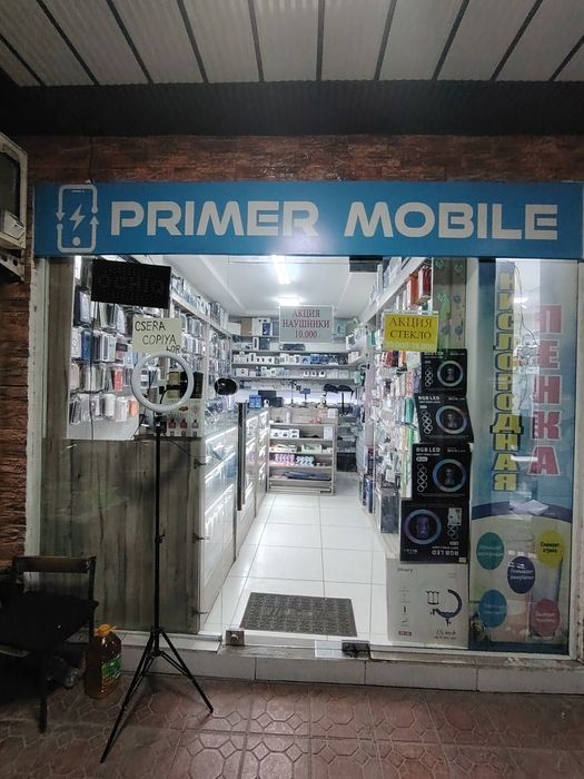 Tayyor Biznes Sergili sputnik telefon aksesuar (srochna)