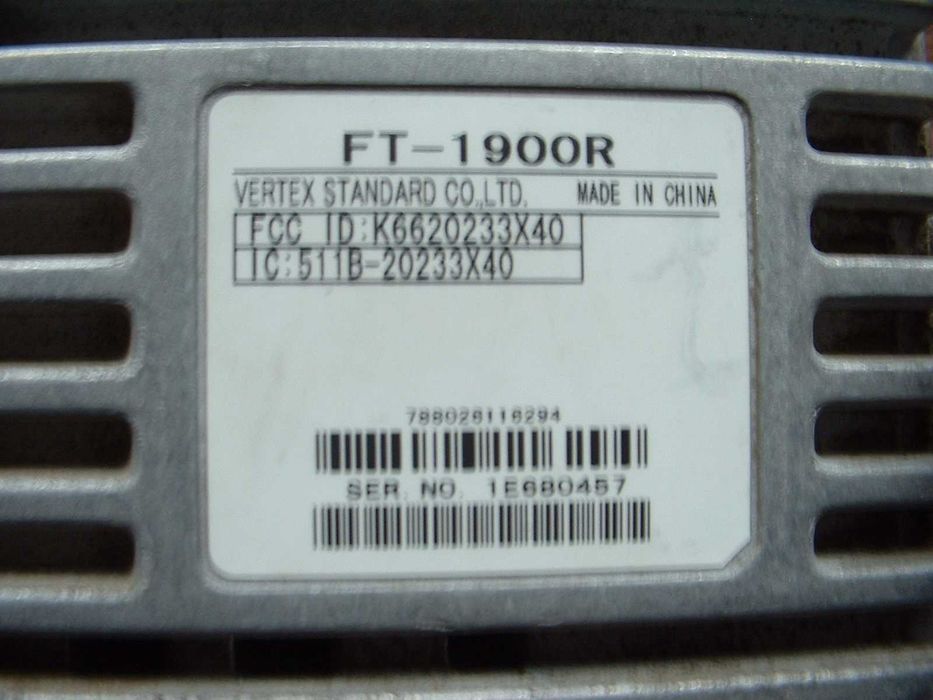 Радиостанция Yaesu FT-1900R