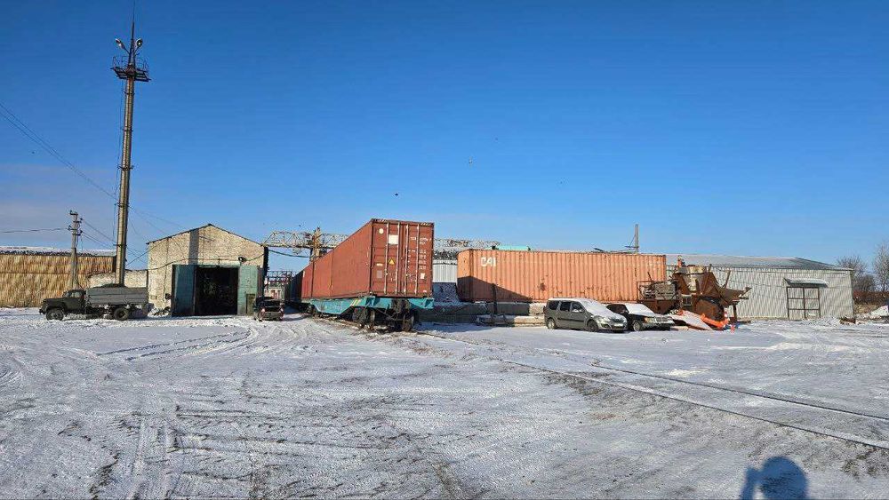 Промышленная база