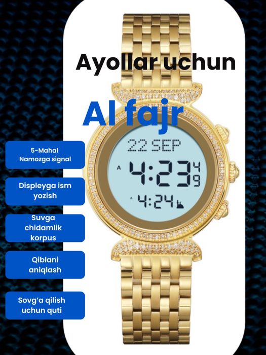 Al fajr ayollar uchun