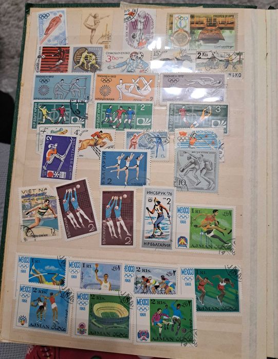 Продавам пощенски марки