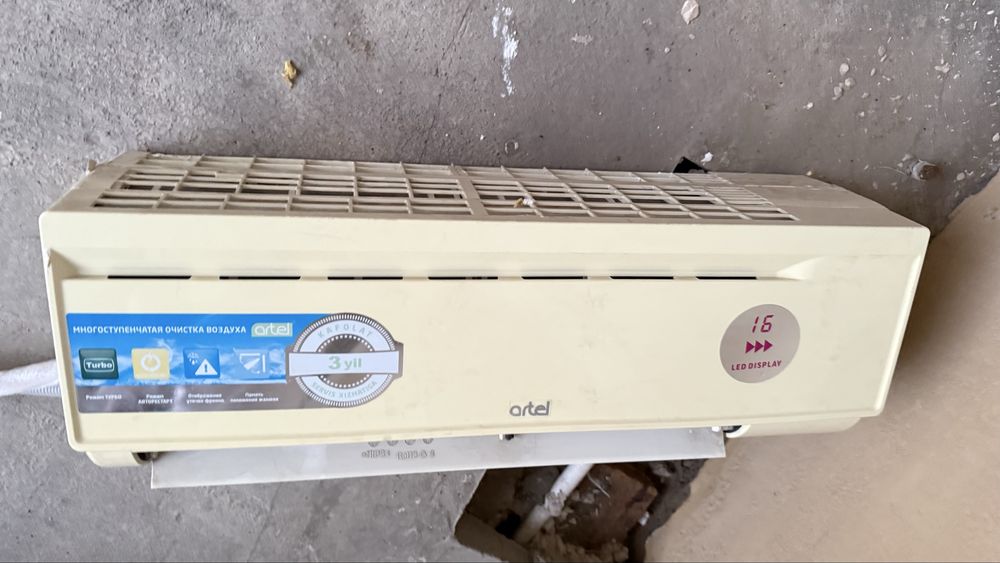 Konditsioner 9 talik Artel