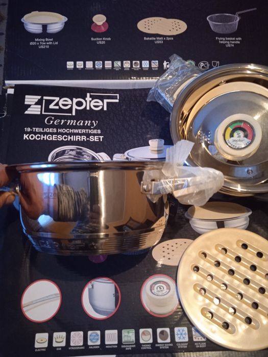 Zepter. Набор посуды. Цептер.