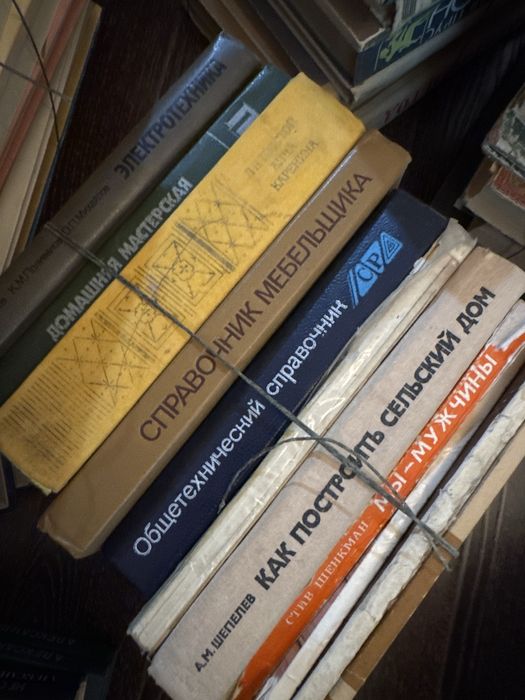 Продаю оптом книги  ~ 340 книг