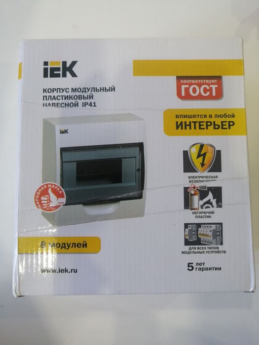 IEK корпус модульный пластиковый навесной IP41