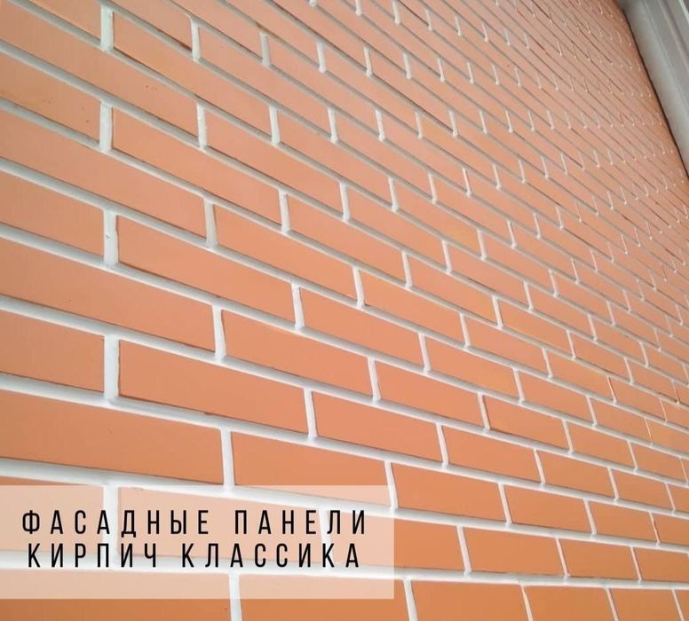 Фасадные термопанели, полифасад, облицовка домов