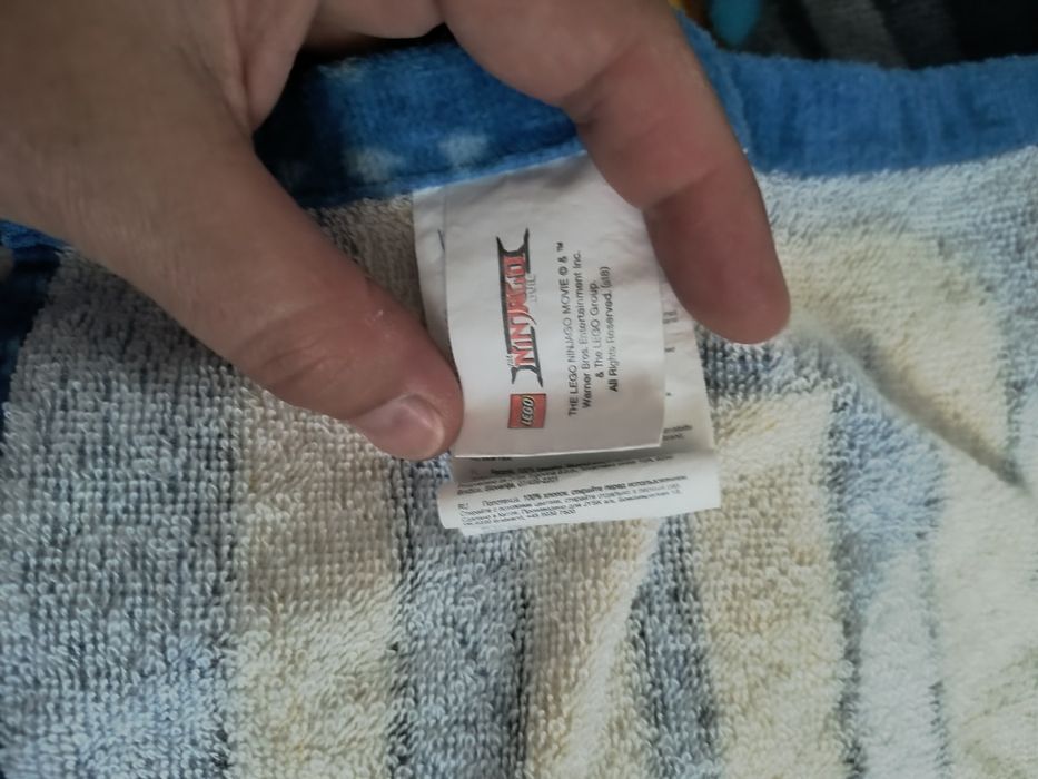 Prosop Lego Ninjago Movie