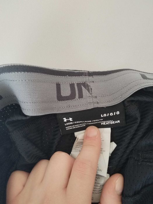 Оригинални шорти UnderArmour - L размер