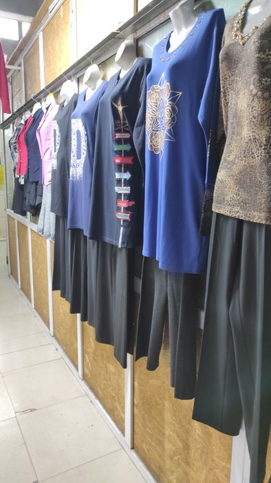 Распродажа женской одежды