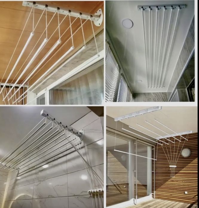 Сушилка для белья