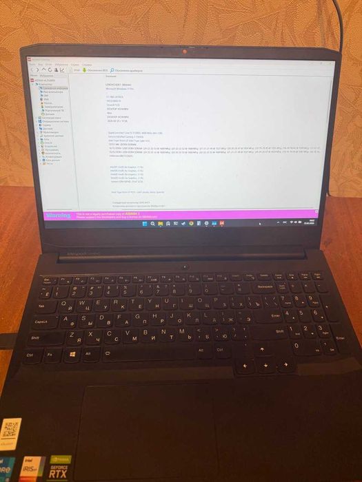 Lenovo IdeaPad Gaming 3 i5-11300h RTX 3050