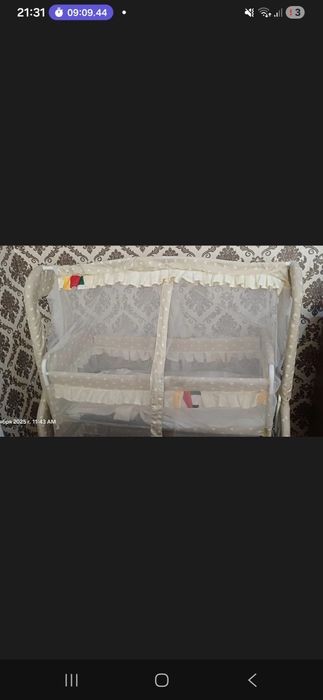 Lyulka srocna sotiladi