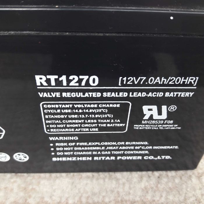 Акмулятор 12 в от ups