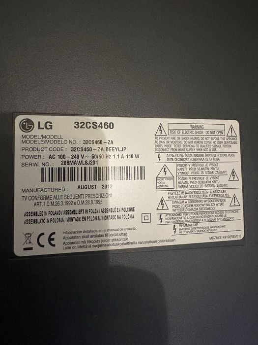 Продавам захранване за LG 32CS460-ZA