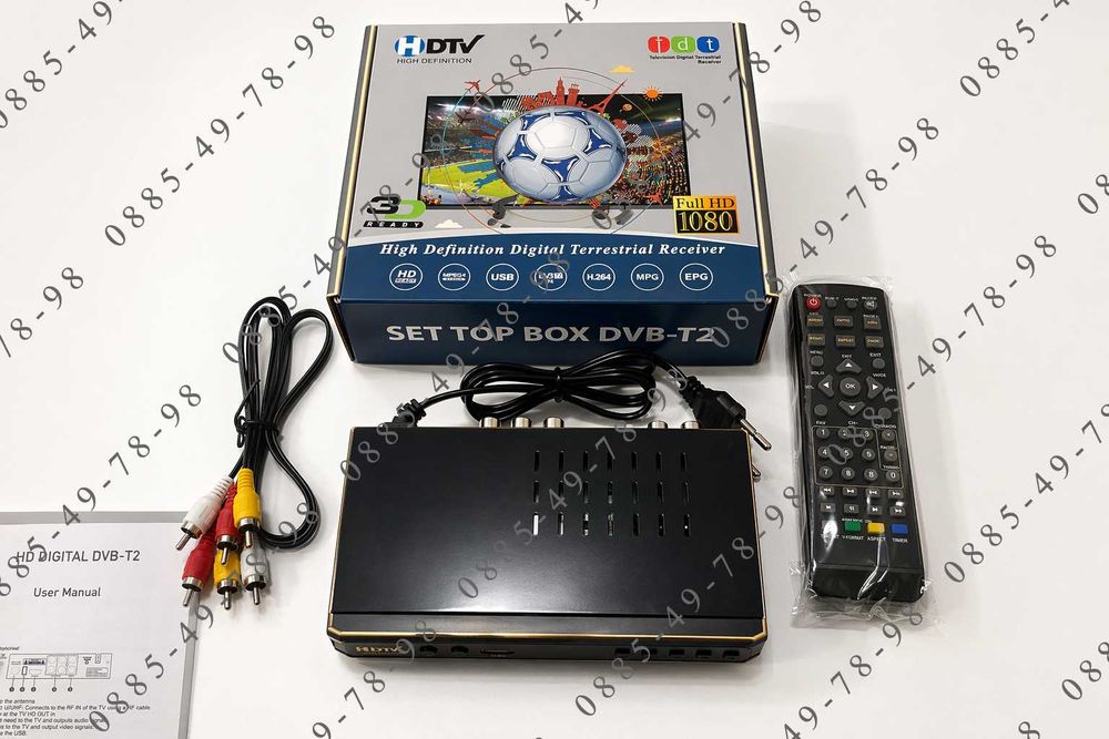 TVBOX БЕЗПЛАТНА ТЕЛЕВИЗИЯ До 2000 програми! Цифров Декодер Тунер Приемник за телевизия DVB-T2 (+ Т стандарта) Всички български и на съседите телевизии