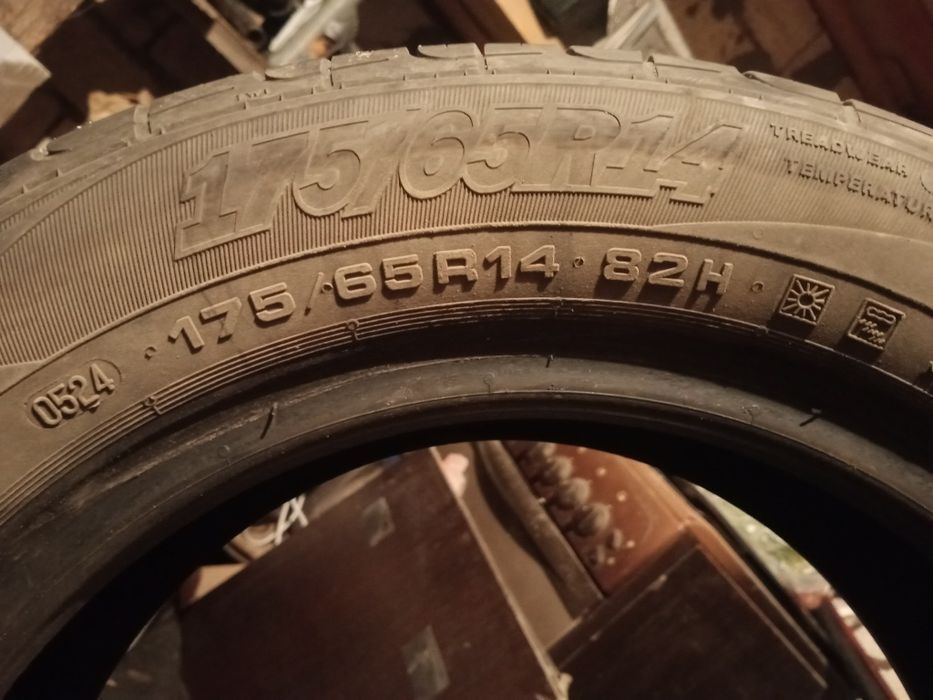 Шины в комплекте