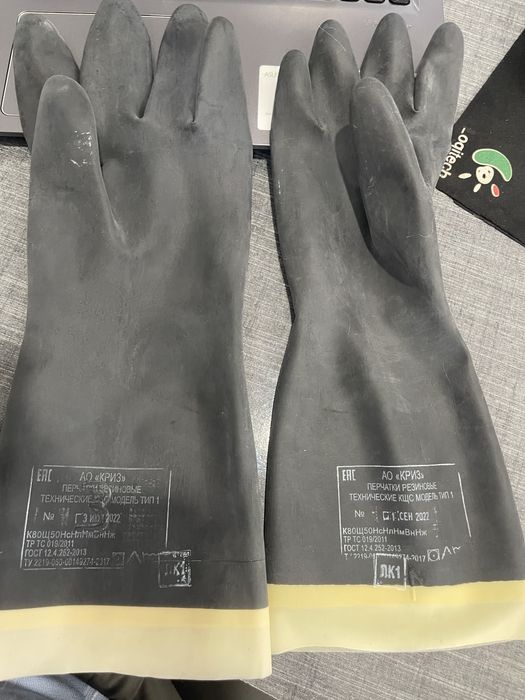 Перчатки КЩС , КШС
