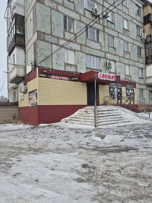 Магазин продам срочна