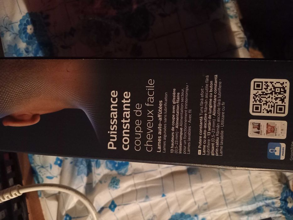 Продавам нова машинка за подстригване Phillips