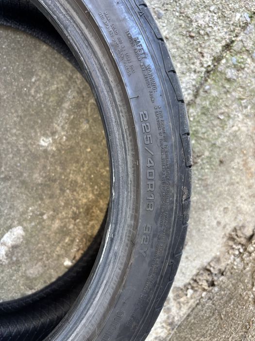 225/40/18 и 255/35/18 DEBICA PRESTO UHP 2